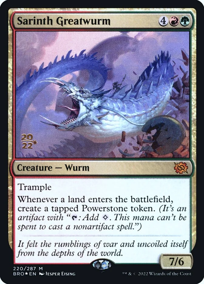 Sarinth Greatwurm 「PBRO/220s」「EN」