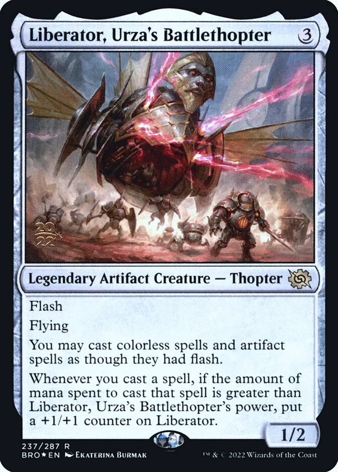 Liberator, Urza's Battlethopter 「PBRO/237s」「EN」