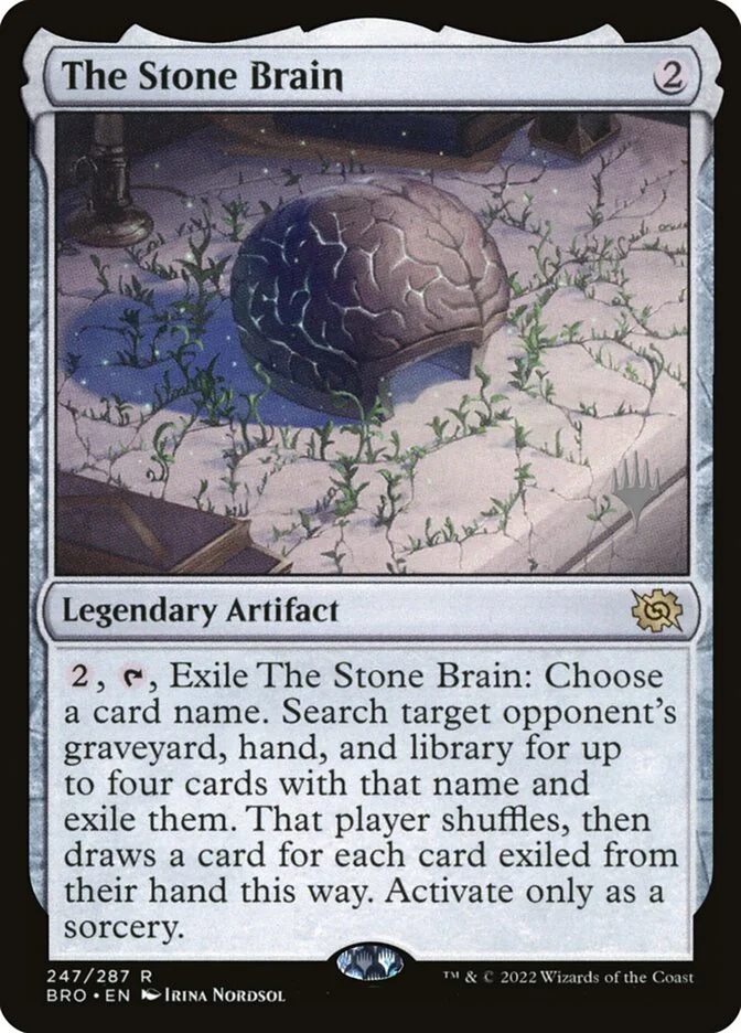 The Stone Brain 「PBRO/247p」「EN」