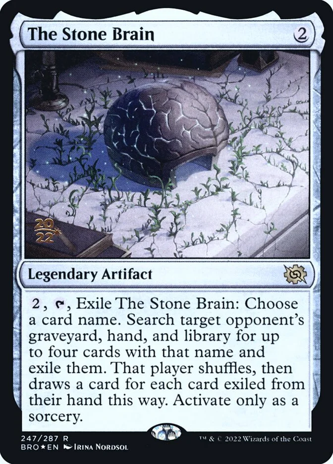 The Stone Brain 「PBRO/247s」「EN」