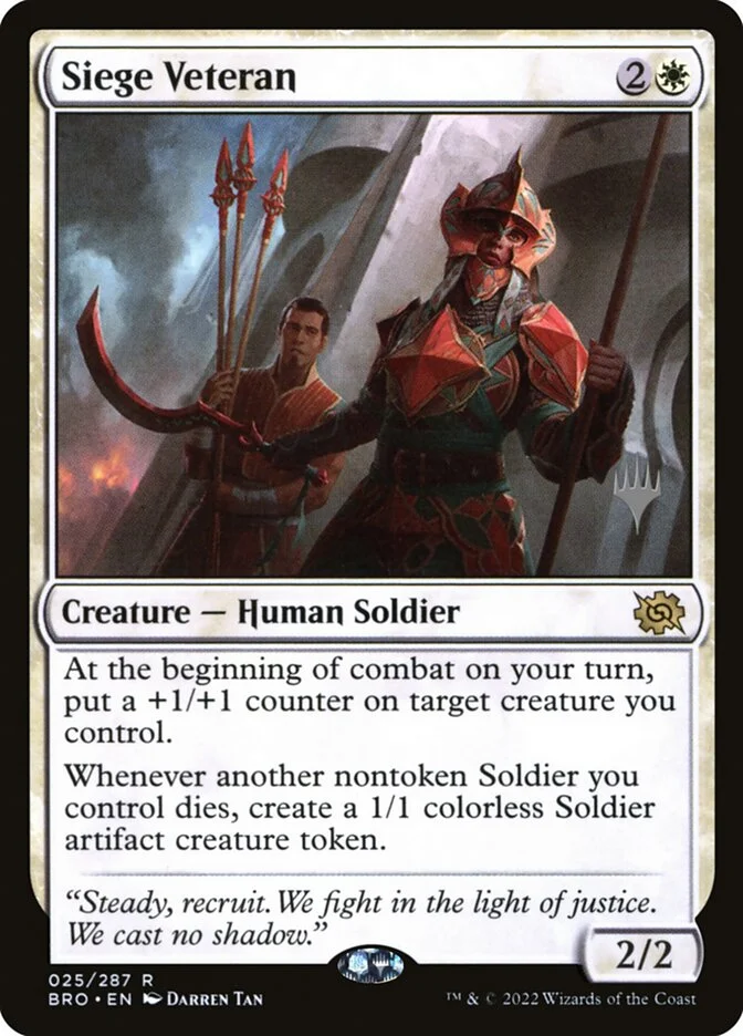 Siege Veteran 「PBRO/25p」「EN」