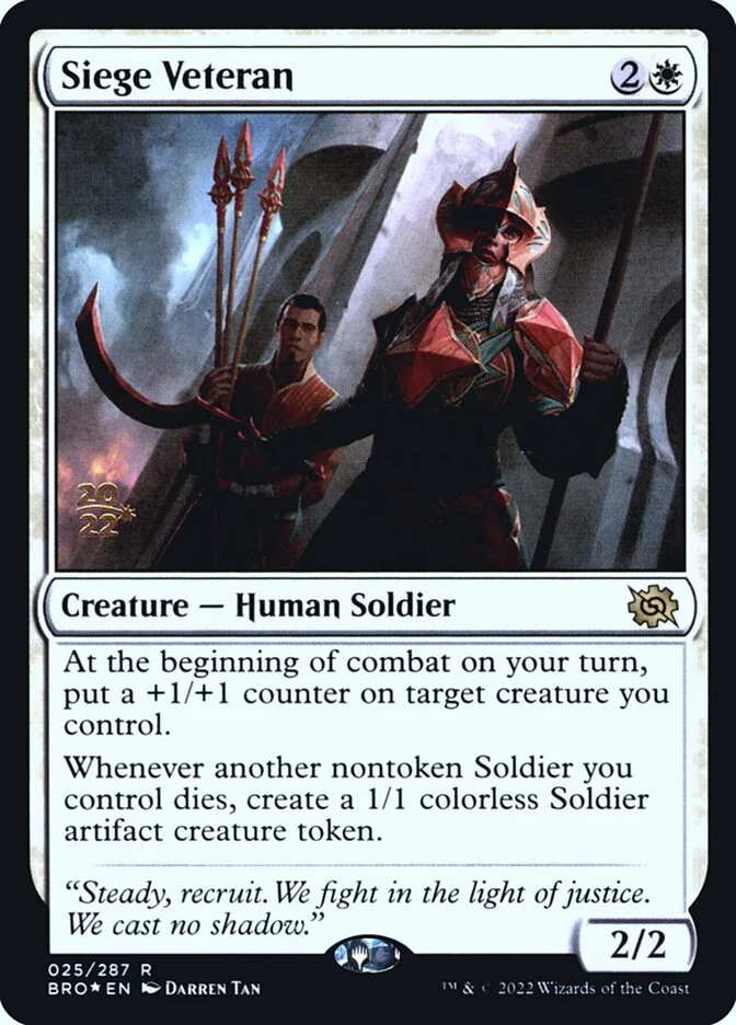 Siege Veteran 「PBRO/25s」「EN」