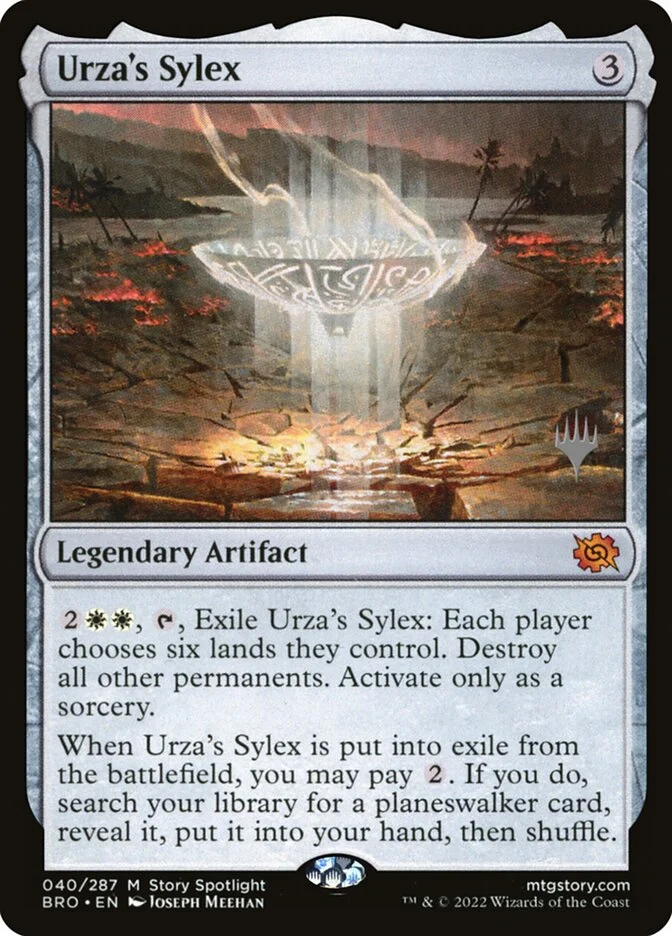 Urza's Sylex 「PBRO/40p」「EN」