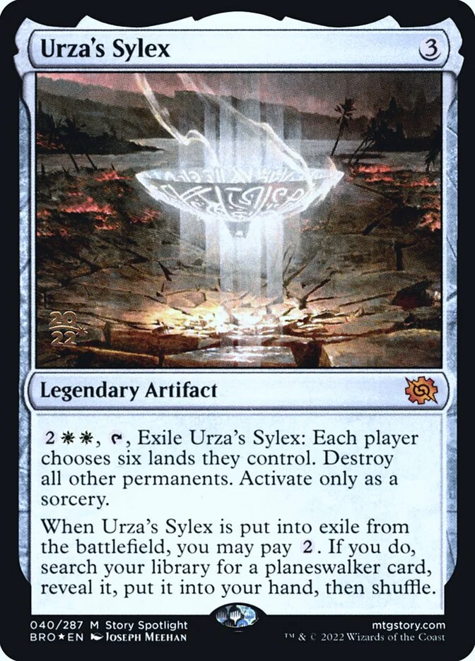 Urza's Sylex 「PBRO/40s」「EN」