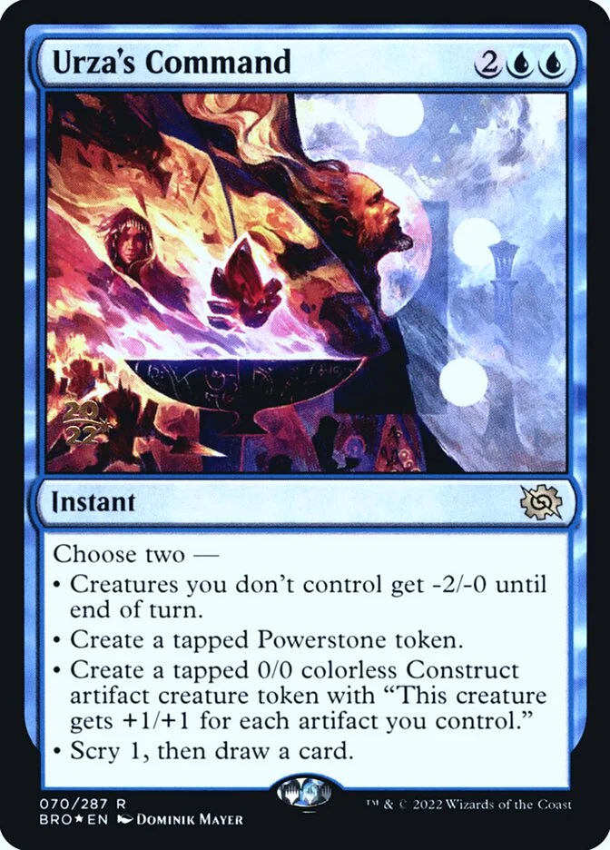 Urza's Command 「PBRO/70s」「EN」