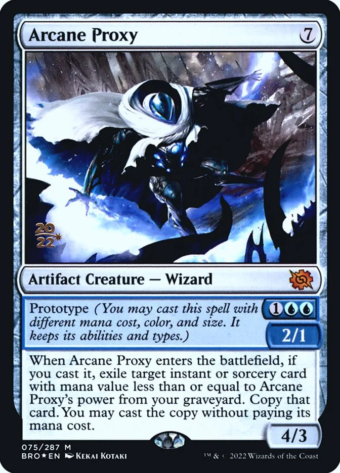 Arcane Proxy 「PBRO/75s」「EN」