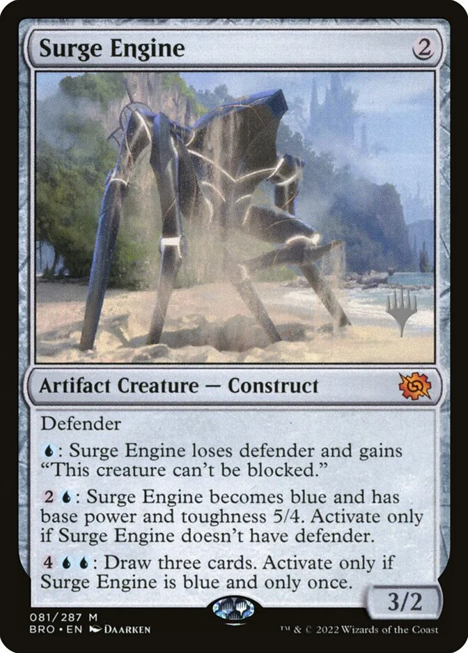 Surge Engine 「PBRO/81p」「EN」