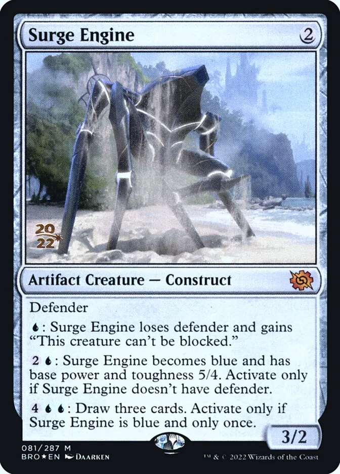 Surge Engine 「PBRO/81s」「EN」