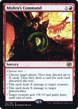 Mishra's Command #141s · Magic: The Gathering