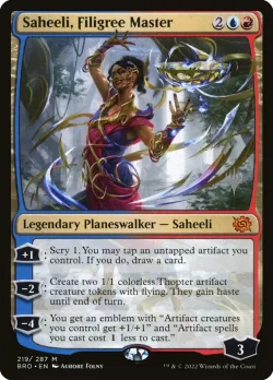 Saheeli, Filigree Master 「PBRO/219p」「EN」