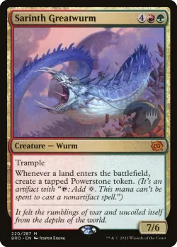 Sarinth Greatwurm 「PBRO/220p」「EN」