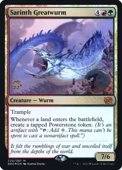 Sarinth Greatwurm 「PBRO/220s」「EN」
