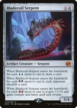 Bladecoil Serpent 「PBRO/229p」「EN」