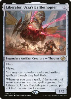 Liberator, Urza's Battlethopter 「PBRO/237p」「EN」