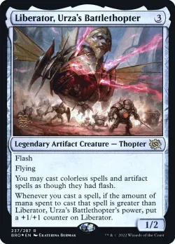 Liberator, Urza's Battlethopter 「PBRO/237s」「EN」