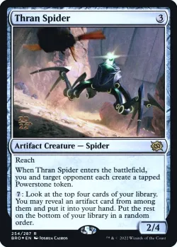 Thran Spider 「PBRO/254s」「EN」