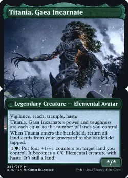 Titania, Gaea Incarnate 「PBRO/256bs」「EN」