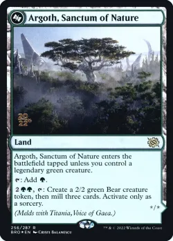 Argoth, Sanctum of Nature 「PBRO/256s」「EN」
