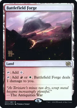 Battlefield Forge 「PBRO/257s」「EN」