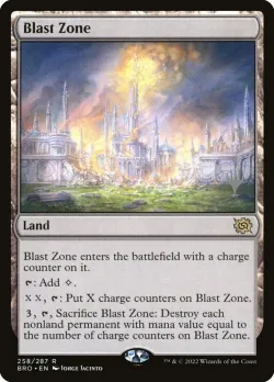 Blast Zone 「PBRO/258p」「EN」