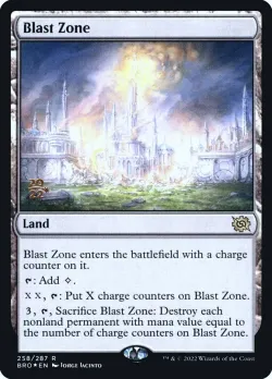 Blast Zone 「PBRO/258s」「EN」