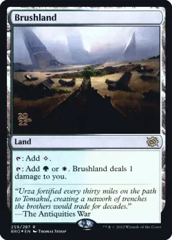 Brushland 「PBRO/259s」「EN」