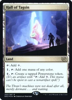 Hall of Tagsin 「PBRO/263s」「EN」