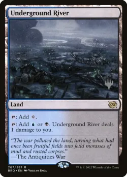 Underground River 「PBRO/267p」「EN」