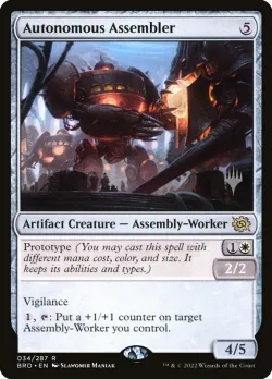 Autonomous Assembler #34p · Magic: The Gathering