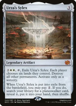 Urza's Sylex #40p · Magic: The Gathering