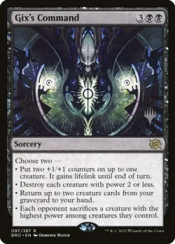 Gix's Command #97p · Magic: The Gathering