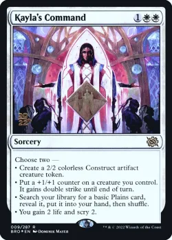 Kayla's Command #9s · Magic: The Gathering