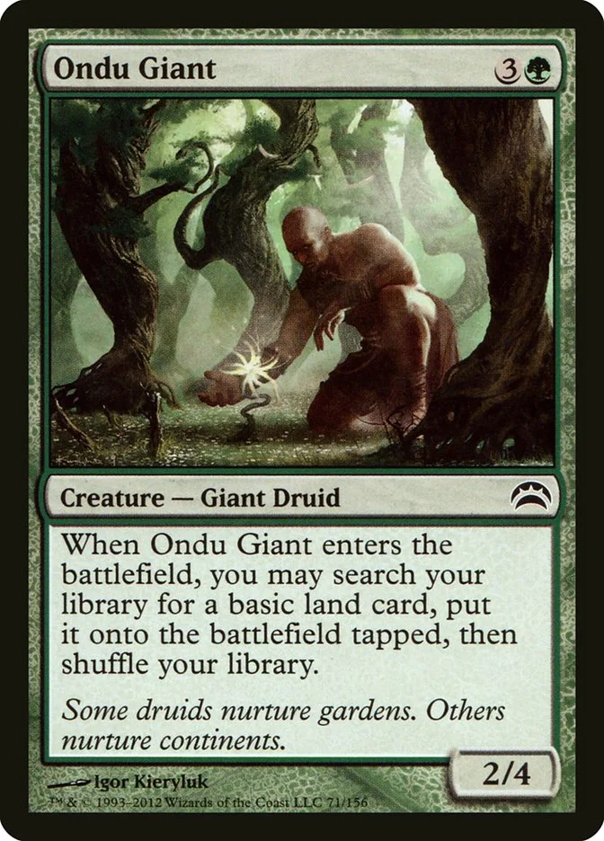 Ondu Giant 「PC2/71」「EN」