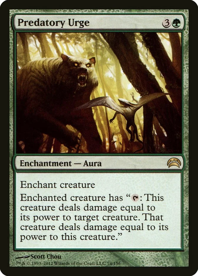 Predatory Urge 「PC2/74」「EN」