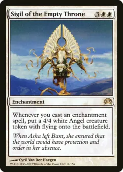 Sigil of the Empty Throne #11 · Magic: The Gathering