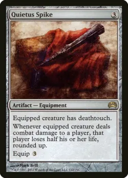 Quietus Spike 「PC2/112」「EN」