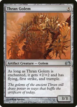 Thran Golem 「PC2/114」「EN」
