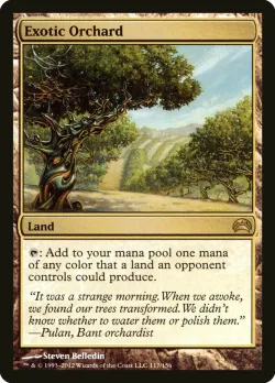 Exotic Orchard 「PC2/117」「EN」