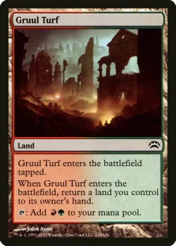 Gruul Turf 「PC2/119」「EN」