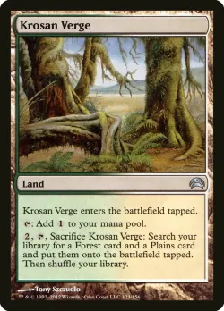 Krosan Verge 「PC2/123」「EN」