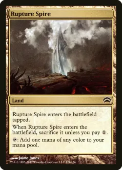 Rupture Spire 「PC2/124」「EN」
