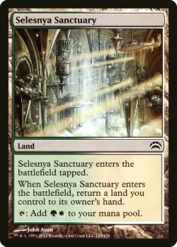 Selesnya Sanctuary 「PC2/125」「EN」