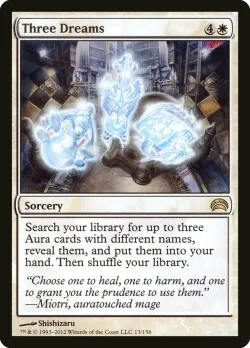 Three Dreams #13 · Magic: The Gathering
