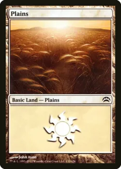 Plains 「PC2/132」「EN」