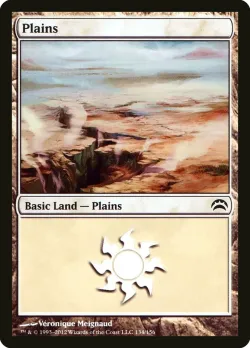 Plains 「PC2/134」「EN」