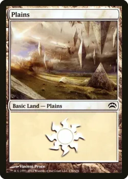 Plains 「PC2/136」「EN」