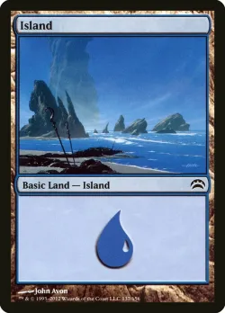 Island 「PC2/137」「EN」
