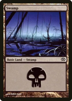 Swamp 「PC2/142」「EN」