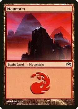 Mountain 「PC2/147」「EN」