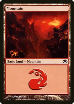 Mountain 「PC2/148」「EN」